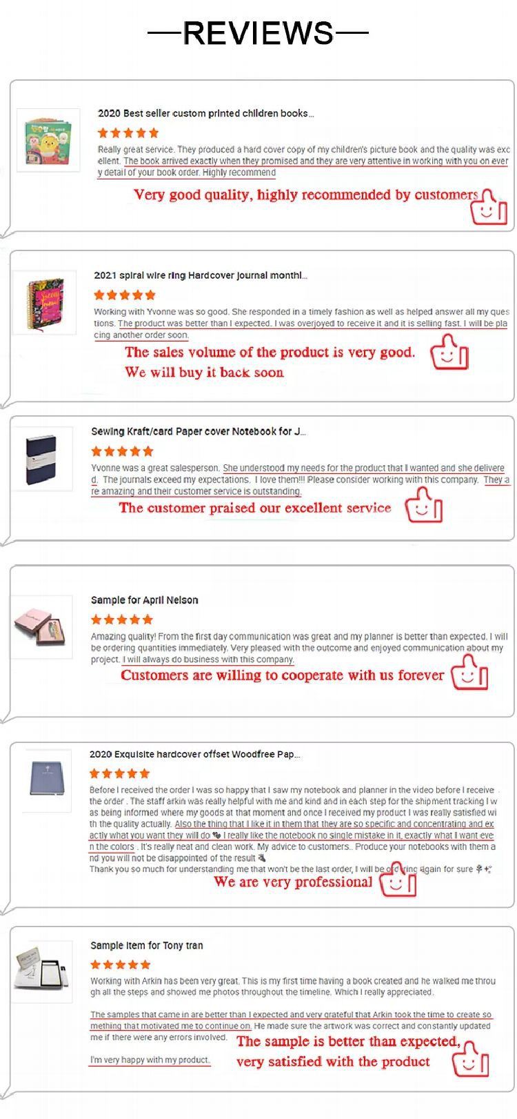 Feedback