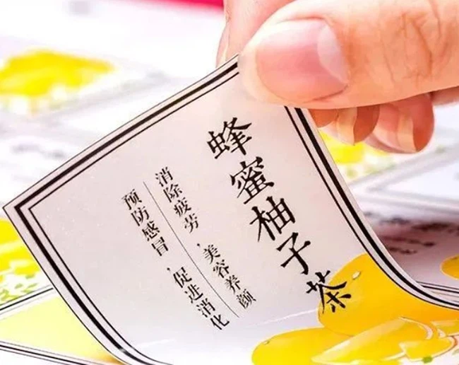 self-adhesive materials