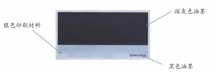 matte silver PET film material to print electrical labels