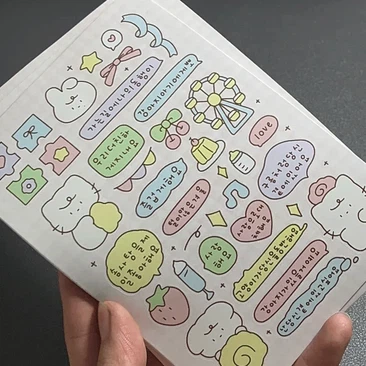 Animation stickers Animation stickers